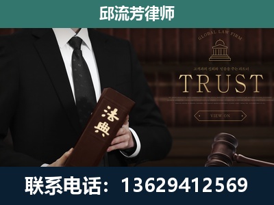 石首-专注于刑事辩护