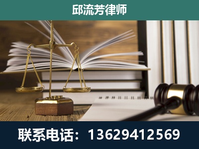 石首-执业经验约8年