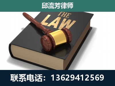 石首-涵盖多种复杂案件