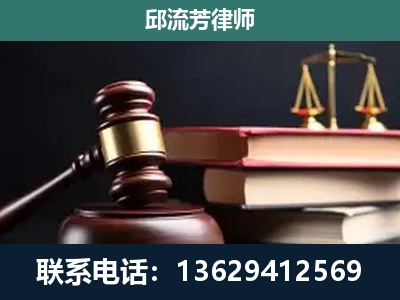 石首-离婚类案件