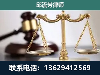 石首-刑事案件