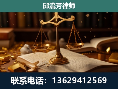 石首-遗产继承