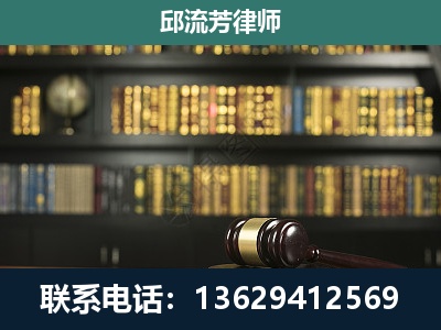 石首-经济类案件